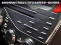DS 5(进口) 图片