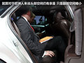 DS 5(进口) 图片