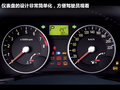 雅绅特 图片