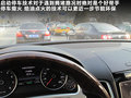 途锐 图片