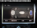 途锐 图片
