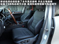 途锐 图片