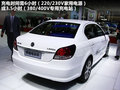 途锐 图片