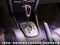 V3菱悅 圖片