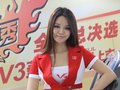 V3菱悅 圖片