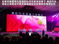 蒙派克E 图片