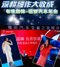 蒙派克E 图片
