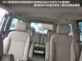 蒙派克E 图片