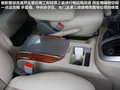 蒙派克E 图片
