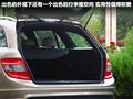 骏捷Wagon 图片