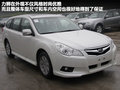 骏捷Wagon 图片