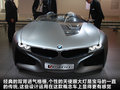 ConnectedDrive 图片