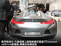 ConnectedDrive 图片