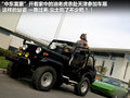 ConnectedDrive 图片