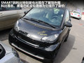 ConnectedDrive 图片