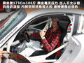 ConnectedDrive 图片