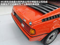 ConnectedDrive 图片