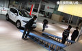 ConnectedDrive 图片