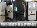 SAVANA 图片