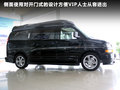 SAVANA 图片