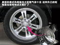 SAVANA 图片