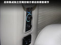 SAVANA 图片
