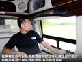 SAVANA 图片