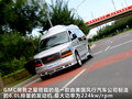 SAVANA 图片