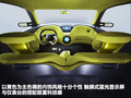 Townpod 图片