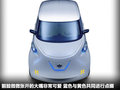 Townpod 图片