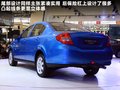 奇瑞E5 图片