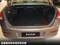 东方之子 图片