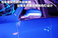 欧朗 图片
