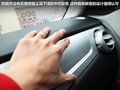 欧朗 图片