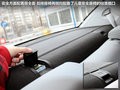 欧朗 图片