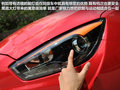 欧朗 图片