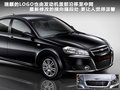 瑞麒G3 图片