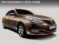 福美来 图片