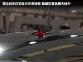马自达Shinari 图片