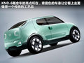 起亚概念车KND-6 图片