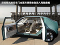 起亞概念車KND-6 圖片