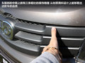 福仕达 图片