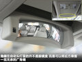 逸致 图片