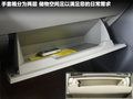 逸致 图片