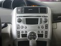 逸致 逸致 1.8 CVT 7座豪华多功能版 实拍图片