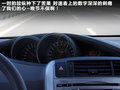 逸致 图片