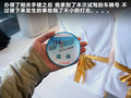 逸致 图片
