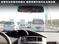 逸致 图片