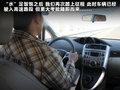 逸致 图片