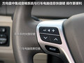逸致 图片